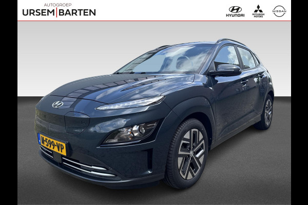 Hyundai Kona EV Comfort 64 kWh