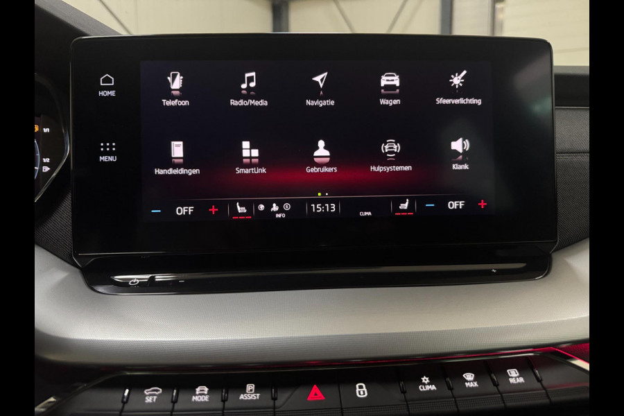 Škoda Octavia Combi 1.0 TSI Business Edition Plus |Trekhaak | Virtual Cockpit | LED Sfeerverlichting | Dodehoek | Keyless | DAB+