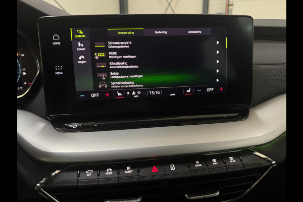 Škoda Octavia Combi 1.0 TSI Business Edition Plus |Trekhaak | Virtual Cockpit | LED Sfeerverlichting | Dodehoek | Keyless | DAB+