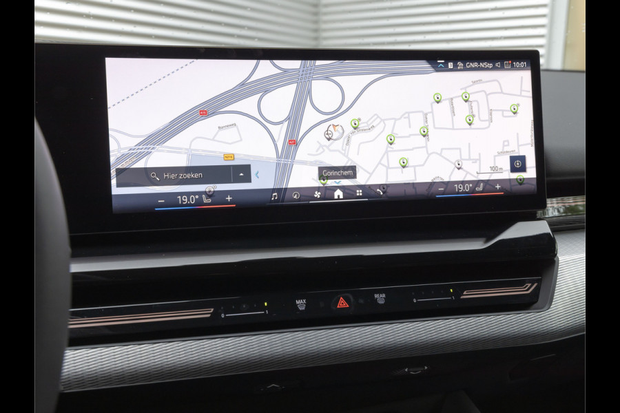 BMW 5 Serie Touring 530e M-Sport Pro - Stoelventilatie - Trekhaak - Driving Ass Prof - Harman Kardon