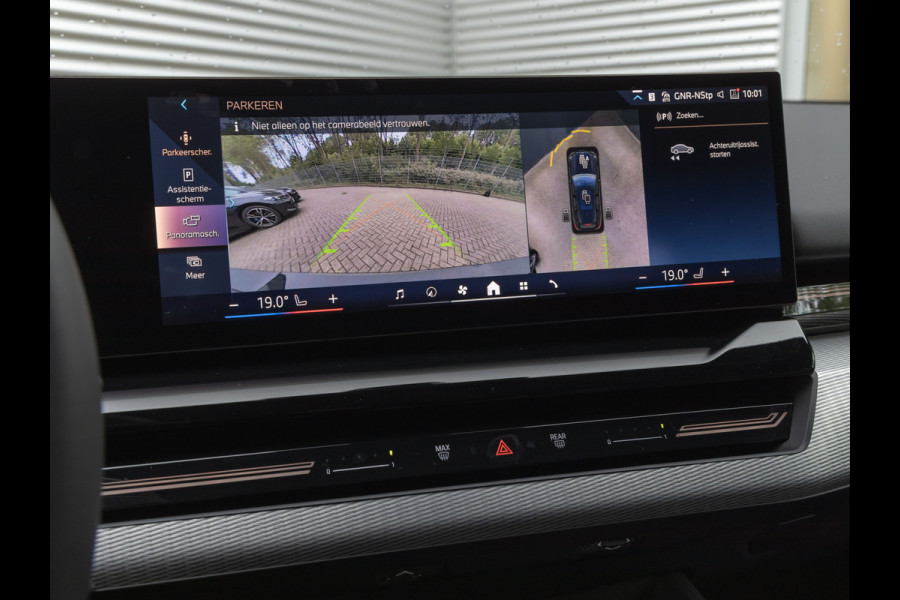 BMW 5 Serie Touring 530e M-Sport Pro - Stoelventilatie - Trekhaak - Driving Ass Prof - Harman Kardon