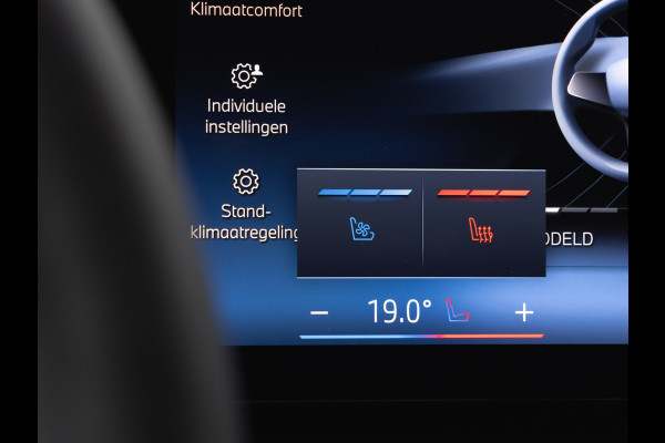 BMW 5 Serie Touring 530e M-Sport Pro - Stoelventilatie - Trekhaak - Driving Ass Prof - Harman Kardon