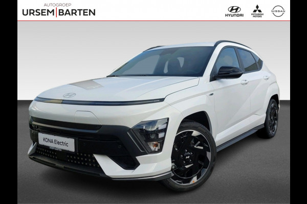 Hyundai KONA ELECTRIC N Line Edition 65.4 kWh