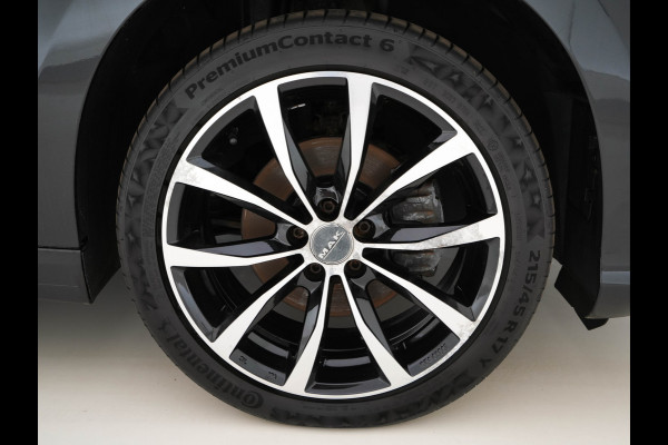 Fiat Tipo Stationwagon 1.6 MultiJet 16v Business Lusso *LUXURY-LEATHER | NAVI-FULLMAP | CAMERA | ECC | PDC | CRUISE | CARPLAY | HEATED-COMFORTSEATS | TOWBAR | 17"ALU*