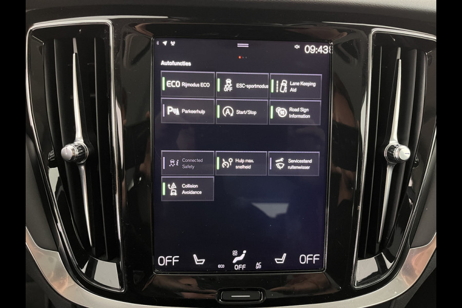 Volvo V60 2.0 D4 Momentum Maxton-Design *FULL-LED | LEATHER-MICROFIBRE | DIGI-COCKPIT | NAVI-FULLMAP | HEATED-COMFORTSEATS | ECC | PDC | CRUISE | LANE-ASSIST | CARPLAY | 20''ALU *