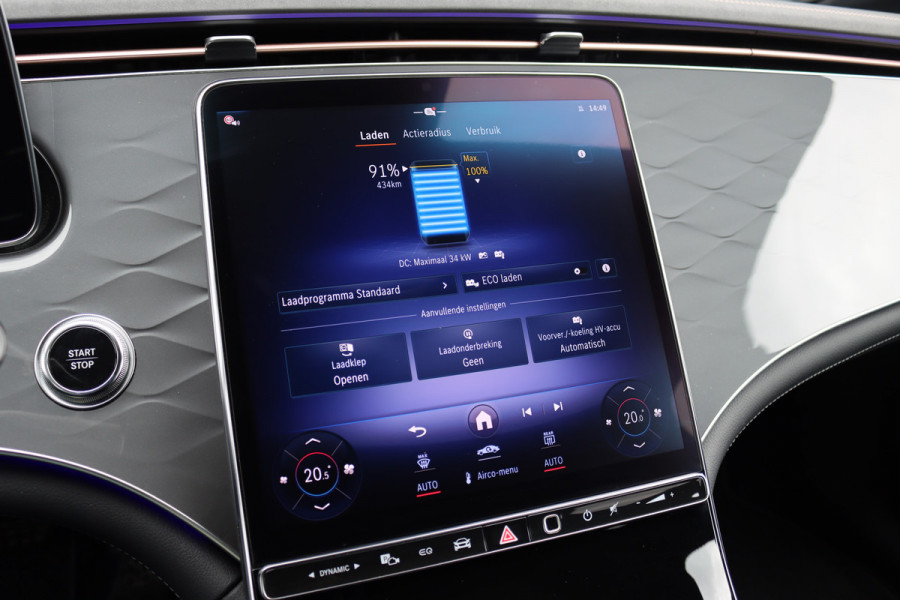 Mercedes-Benz EQE 350 AMG Line 89 kWh | Airmatic | Distronic Pro | Memory | Panoramadak | Burmester | Verwarmd Stuurwiel | Keyless Go | Camera | Warmtepomp | Leder |