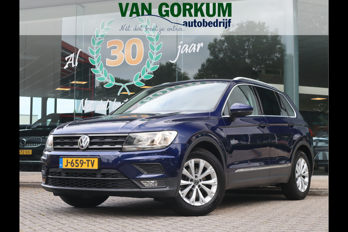 Volkswagen Tiguan 1.5 TSI Comfortline Business Volkswagen Tiguan 1.5 TSI Comfortline Business