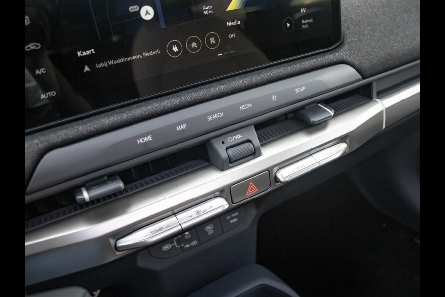 Kia EV3 GT-PlusLine 81.4 kWh l Stoel verwarming en verkoeling l Premium sounds system l Beschikbaar in overleg