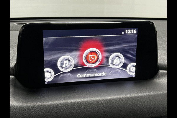 Mazda CX-5 2.0 SkyActiv-G 165 GT-Luxury Head-up | Camera | Cruise & Climate c. | Stuur-/Stoel verwarming