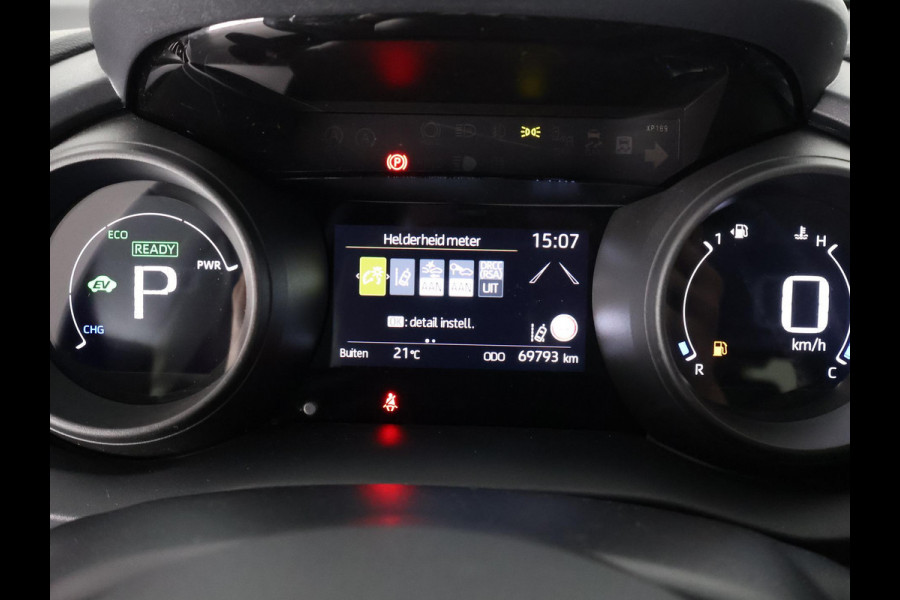 Toyota Yaris 1.5 HYBRID DYNAMIC-PACK BI TONE GARANTIE TOT 2033 CARPLAY NAVI.CLIMA.CRUISE.CAMERA.LMV