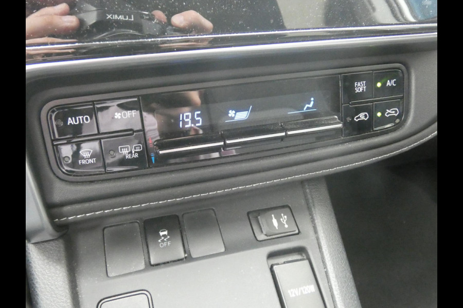 Toyota Auris Touring Sports 1.8 Hybrid Dynamic Go | NAVIGATIE | ACHTERUITRIJCAMERA |