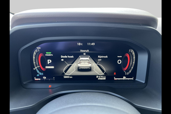 Nissan X-Trail 1.5 e-Power Limited Edition