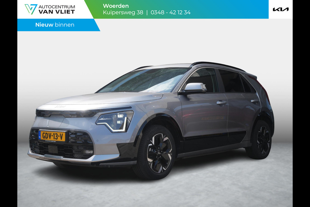Kia Niro EV Edition Advanced 64.8 kWh Kia Niro EV Edition Advanced 64.8 kWh