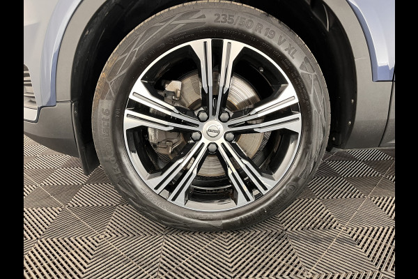Volvo XC40 1.5 T5 Twin Engine Inscription (INCL-BTW) *PANO | LUXURY-LEATHER | FULL-LED | HARMAN/KARDON-AUDIO | DIGI-COCKPIT | HEATED-COMFORTSEATS | NAVI-FULLMAP | CARPLAY | TOWBAR | 19''ALU*