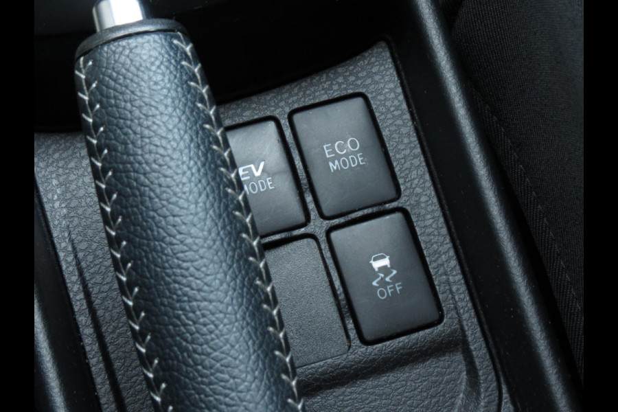 Toyota Yaris 1.5 Hybrid Dynamic | NAVI | ACHTERUITRIJCAMERA | KEYLESS ENTRY | CRUISE CONTROL | DEALER ONDERHOUDEN |