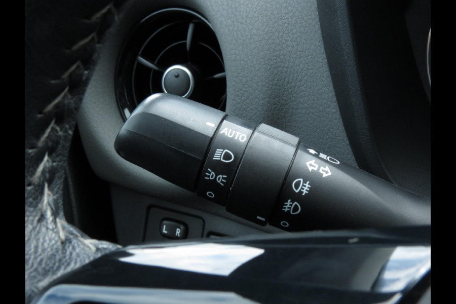 Toyota Yaris 1.5 Hybrid Dynamic | NAVI | ACHTERUITRIJCAMERA | KEYLESS ENTRY | CRUISE CONTROL | DEALER ONDERHOUDEN |