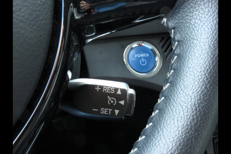 Toyota Yaris 1.5 Hybrid Dynamic | NAVI | ACHTERUITRIJCAMERA | KEYLESS ENTRY | CRUISE CONTROL | DEALER ONDERHOUDEN |