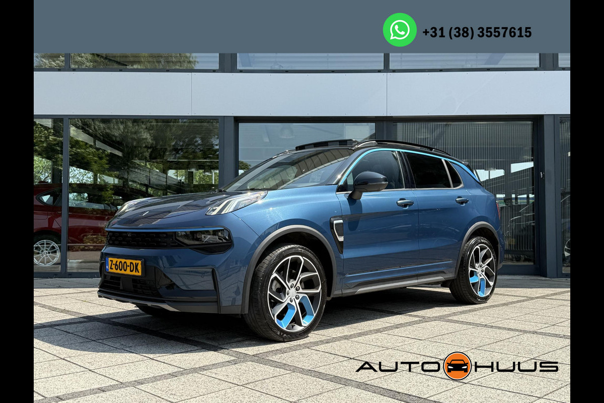 Lynk & Co 01 1.5 Aut. Hybrid | Panorama | Navi | Camera | Apple Carplay | Lynk & Co 01 1.5 Aut. Hybrid | Panorama | Navi | Camera | Apple Carplay |