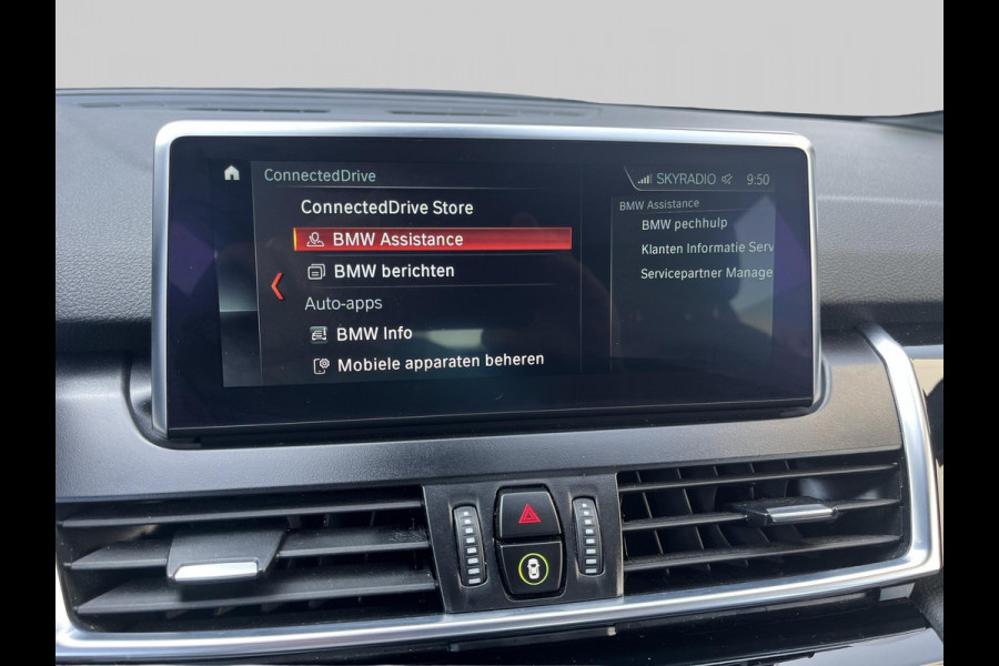 BMW 2 Serie Active Tourer 225xe iPerformance High Executive | leder | head-up display | dealer onderhouden | PHEV | plug-in