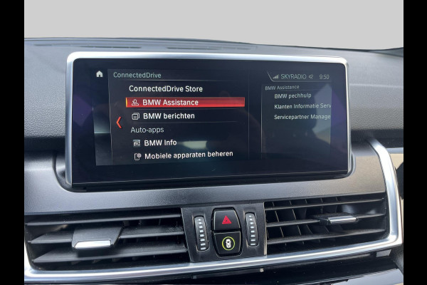 BMW 2 Serie Active Tourer 225xe iPerformance High Executive | leder | head-up display | dealer onderhouden | PHEV | plug-in
