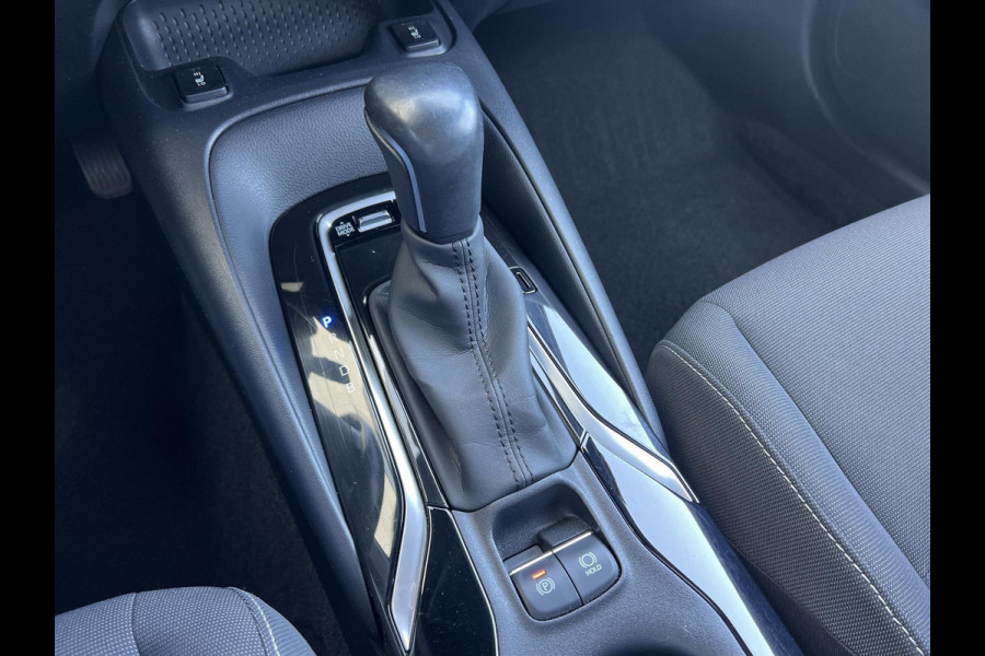 Toyota Corolla Touring Sports 1.8 Hybrid First Edition | navigatie | bi-xenon | head-up display | stoel- stuurverwarming