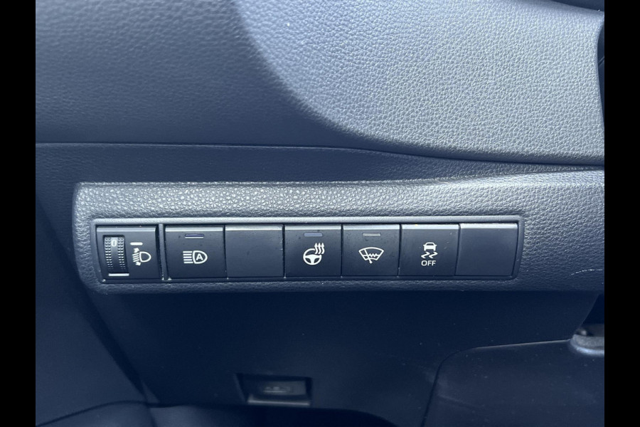 Toyota Corolla Touring Sports 1.8 Hybrid First Edition | navigatie | bi-xenon | head-up display | stoel- stuurverwarming