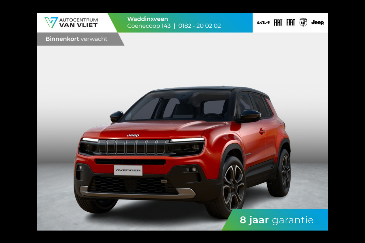 Jeep Avenger e-Hybrid Altitude | Automaat | Clima | Adapt. Cruise | 17" | PDC | Camera | Schuif/Kanteldak | Bicolore Jeep Avenger e-Hybrid Altitude | Automaat | Clima | Adapt. Cruise | 17" | PDC | Camera | Schuif/Kanteldak | Bicolore