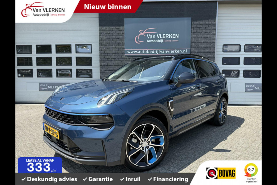 Lynk & Co 01 1.5  LONG RANGE  DEALER ONDERHOUDEN