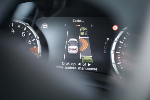 Jeep Renegade 130PK e-Hybrid S AUTOMAAT ADAPTIVE | CARPLAY | WINTERPACK! VERKOCHT