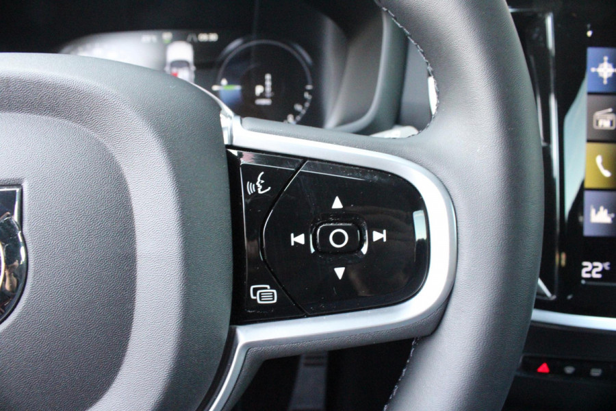 Volvo V60 2.0 T6 340PK RECHARGE AWD R-DESIGN **NIEUWSTAAT!** | ELEKTRISCH BEDIENBARE VOORSTOELEN MET GEHEUGEN OP BESTUURDERSSTOEL | 18" 5-Y SPAAKS MATT BLACK / DIAMOND CUT R-DESIGN WIELEN | HIGH PERFORMANCE SOUND HARMAN KARDON | ADAPTIVE CRUISE CONTROL | ACHTERUITRIJ CAMERA | GETINTE RUITEN | PARKEERSENSOREN VOOR EN ACHTER | STOEL/STUUR VERWARMING | BEKLEDING R-DESIGN NAPPA LEDER / TEXTIEL CHARCOAL IN COMBINATIE MET SPORTSTOELEN | KEYLESS ENTRY/START | ELEKTRISCH BEDIENBARE ACHTERKLEP |