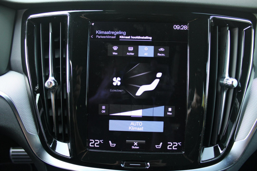 Volvo V60 2.0 T6 340PK RECHARGE AWD R-DESIGN **NIEUWSTAAT!** | ELEKTRISCH BEDIENBARE VOORSTOELEN MET GEHEUGEN OP BESTUURDERSSTOEL | 18" 5-Y SPAAKS MATT BLACK / DIAMOND CUT R-DESIGN WIELEN | HIGH PERFORMANCE SOUND HARMAN KARDON | ADAPTIVE CRUISE CONTROL | ACHTERUITRIJ CAMERA | GETINTE RUITEN | PARKEERSENSOREN VOOR EN ACHTER | STOEL/STUUR VERWARMING | BEKLEDING R-DESIGN NAPPA LEDER / TEXTIEL CHARCOAL IN COMBINATIE MET SPORTSTOELEN | KEYLESS ENTRY/START | ELEKTRISCH BEDIENBARE ACHTERKLEP |