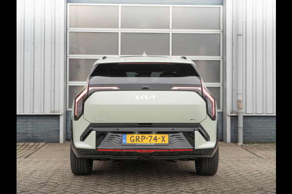 Kia EV3 GT-PlusLine 81.4 kWh Direct beschikbaar  l Adventurine Green | 360 camera l l Harman Kardon l  Stoel en stuurverwarming l Stoel ventilatie  l Schuif kantel dak l
