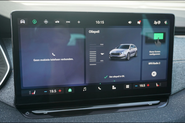 Škoda Octavia Combi 150PK AUTOMAAT ADAPTIVE | WINTERPACK | CAMERA | NAVI | KEYLESS!