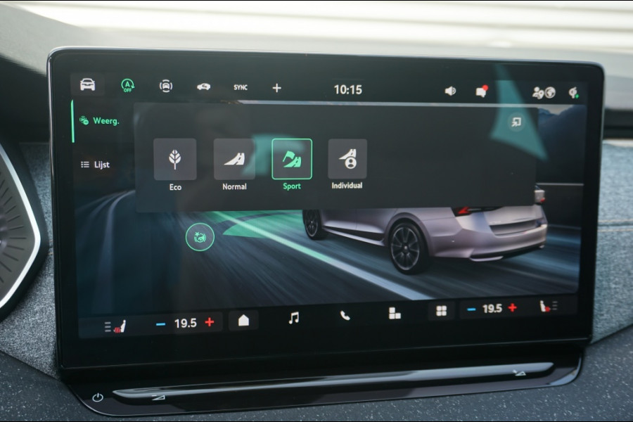 Škoda Octavia Combi 150PK AUTOMAAT ADAPTIVE | WINTERPACK | CAMERA | NAVI | KEYLESS!