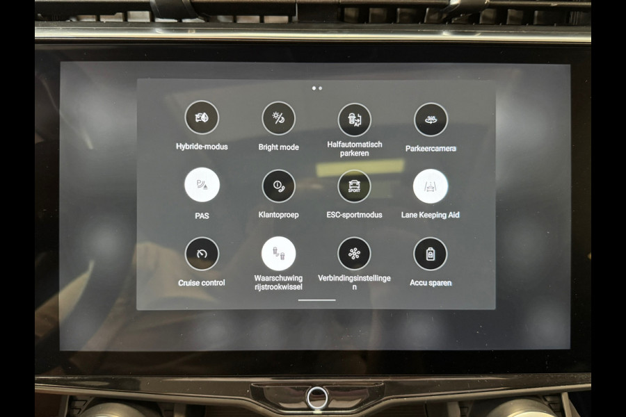 Lynk & Co 01 1.5 AUT. PLUG-IN HYBRIDE PANORAMADAK AIRCO CAMERA CRUISE PDC STOELVERWARMING APPLE CARPLAY