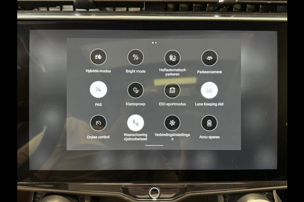 Lynk & Co 01 1.5 AUT. PLUG-IN HYBRIDE PANORAMADAK AIRCO CAMERA CRUISE PDC STOELVERWARMING APPLE CARPLAY