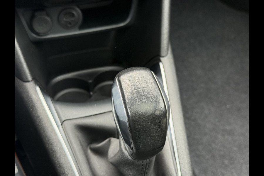 Peugeot 208 1.2 PureTech Allure Navi,Pano,Camera,Clima,Cruise,Apple Carplay,N.A.P,110pk,APK tot 09-2026