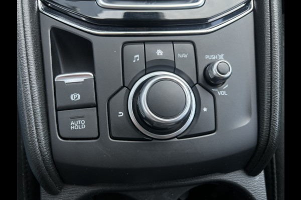 Mazda CX-5 165pk TS + I-activepack ,automaat, trekhaak, camera
