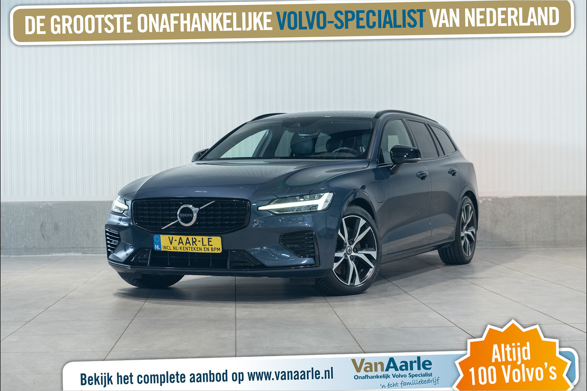 Volvo V60 T6 Aut. Plug-in Hybrid R-Design ACC Leder 340pk Volvo V60 T6 Aut. Plug-in Hybrid R-Design ACC Leder 340pk