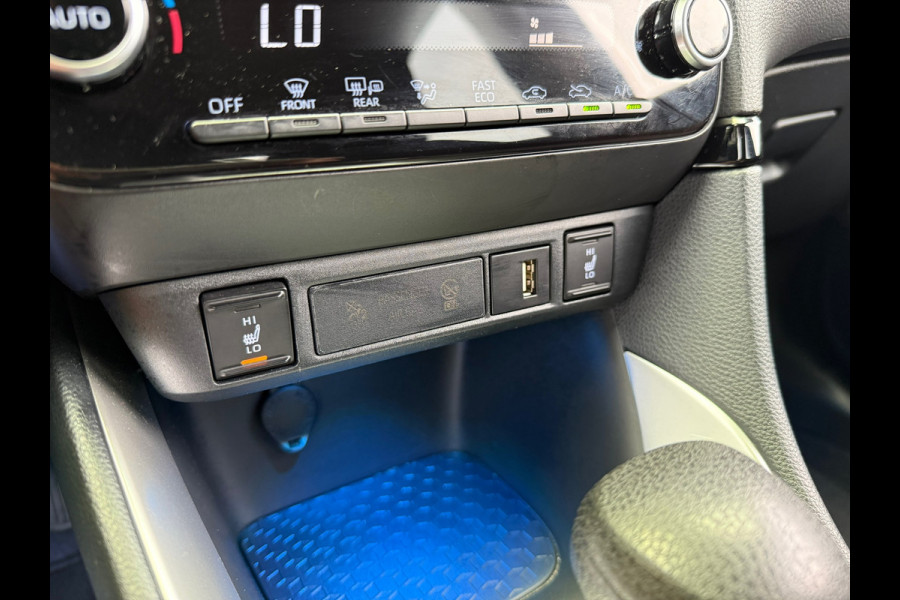 Toyota Yaris 1.5 Hybrid Dynamic - Automaat - Climate - Camera - Apple/Android - Org.NL - stoelverwarming
