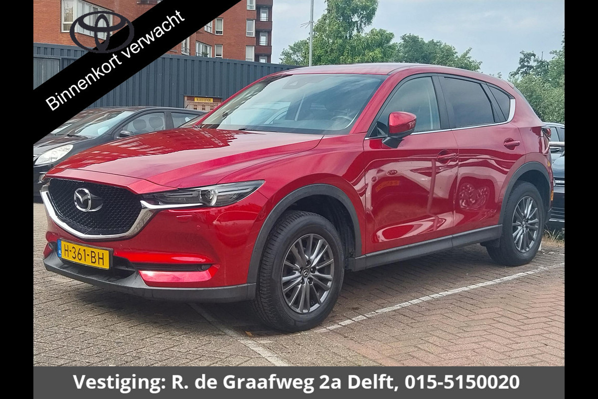 Mazda CX-5 2.0 SkyActiv-G 165 Business Comfort Automaat | Navigatie | BOSE-audio | Leder | Camera | Cruise Control | Mazda CX-5 2.0 SkyActiv-G 165 Business Comfort Automaat | Navigatie | BOSE-audio | Leder | Camera | Cruise Control |