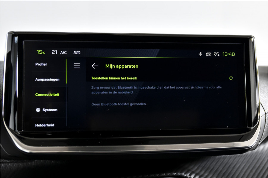 Peugeot 2008 1.2 PureTech 130 PK GT - Automaat | Dig. Cockpit | Adapt. Cruise | Elek. stoel | Stoelverw. | PDC | Camera | NAV + App. Connect | ECC | LM 17" | 6663