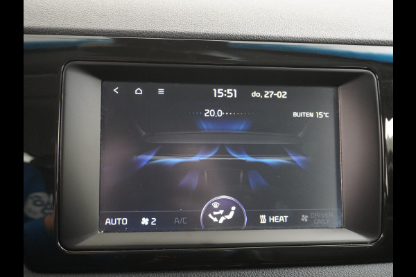Kia e-Niro 64kWh AUT 204pk Navi Auto-Pilot Adaptive-Cruise+stop&go Apple Carplay Android Auto Pdc Led Ecc Keyless 1/2 Leder DynamicLine AEB Braking Lmv 17" Lane Assist Dwarsverkeerwaarsching 100% Dealeronderhouden Origineel Nederlandse auto