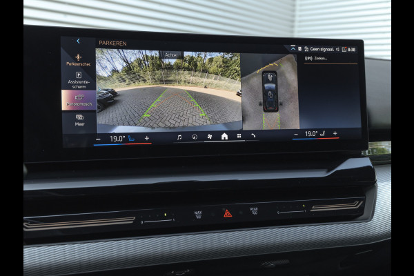 BMW 5 Serie Touring 530e M-Sport Pro - Trekhaak - Driving Ass Prof - Stoelventilatie - Head-up