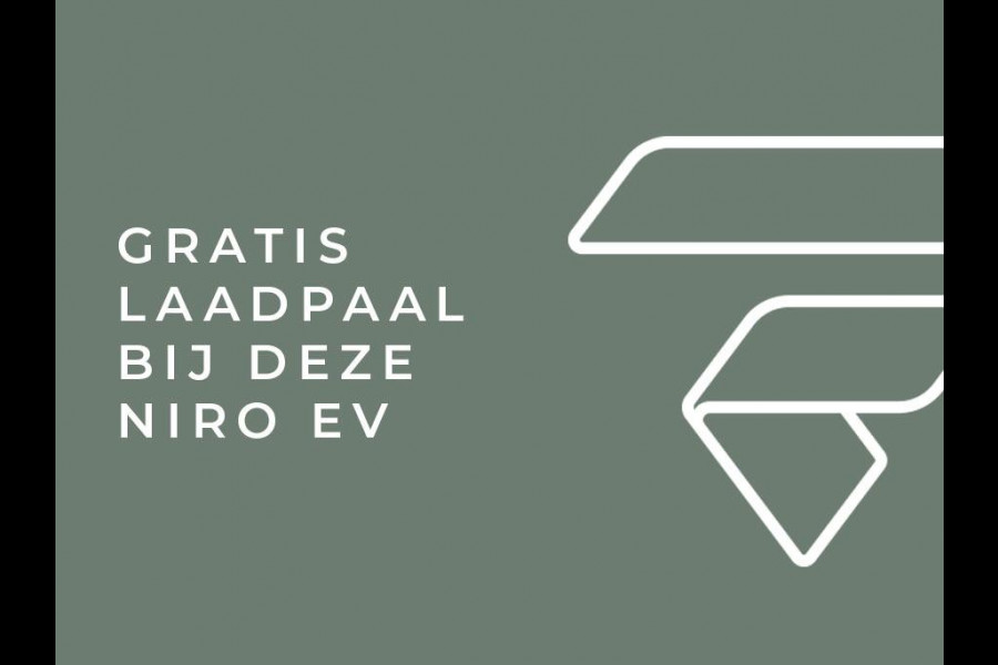 Kia Niro EV DynamicLine 64.8 kWh Gratis Laadpaal | Automaat | Camera | Navi | Cruise | H-Leder | Apple Carplay & Android Auto |