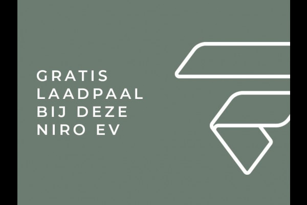 Kia Niro EV DynamicLine 64.8 kWh Gratis Laadpaal | Automaat | Camera | Navi | Cruise | H-Leder | Apple Carplay & Android Auto |