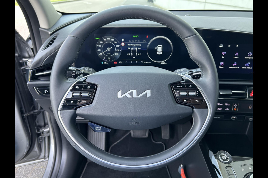 Kia Niro EV DynamicLine 64.8 kWh Gratis Laadpaal | Automaat | Camera | Navi | H-Leder | Apple Carplay/Android Auto | Key-Less | Clima | 17" Velgen | PDC | Cruise | LED |