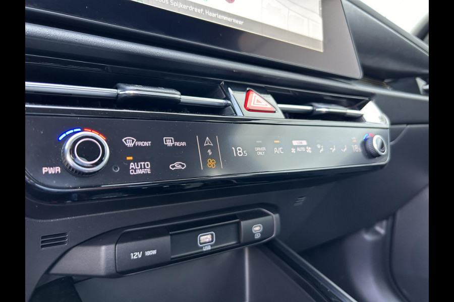 Kia Niro EV DynamicLine 64.8 kWh Gratis Laadpaal | Automaat | Camera | Navi | H-Leder | Apple Carplay/Android Auto | Key-Less | Clima | 17" Velgen | PDC | Cruise | LED |