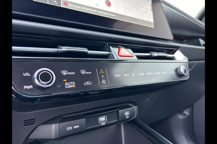 Kia Niro EV DynamicLine 64.8 kWh Gratis Laadpaal | Automaat | Camera | Navi | H-Leder | Apple Carplay/Android Auto | Key-Less | Clima | 17" Velgen | PDC | Cruise | LED |