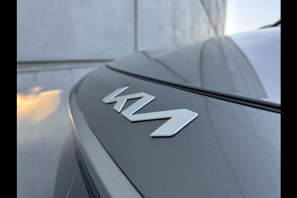 Kia Niro EV DynamicLine 64.8 kWh Gratis Laadpaal | Automaat | Camera | Navi | H-Leder | Apple Carplay/Android Auto | Key-Less | Clima | 17" Velgen | PDC | Cruise | LED |